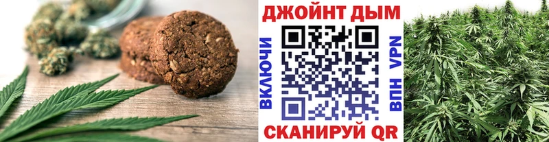 OMG зеркало  Астрахань  Cannafood марихуана 