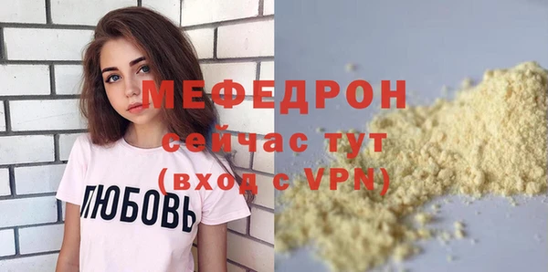 СК Медвежьегорск