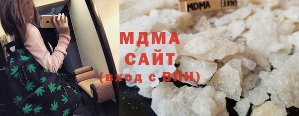 СК Медвежьегорск