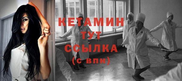 СК Медвежьегорск