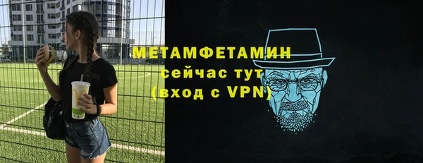 СК Медвежьегорск