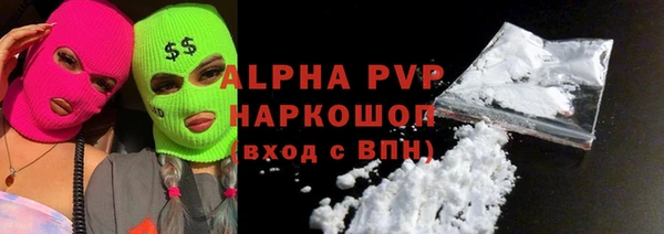 кокаин премиум Мегион