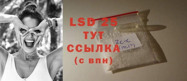 кокаин премиум Мегион