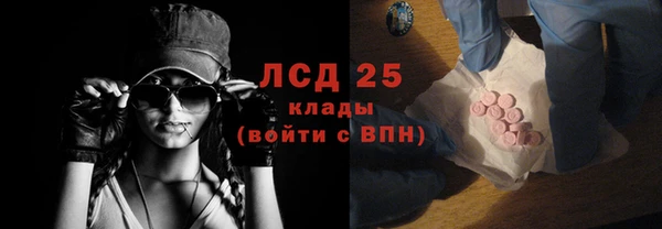спайс Майский