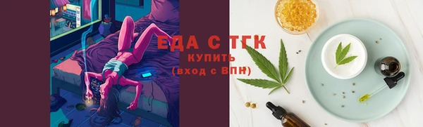 mdma Богородицк