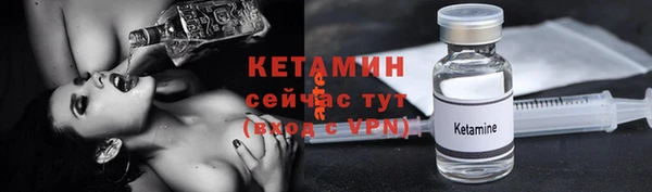 мефедрон мука Медногорск