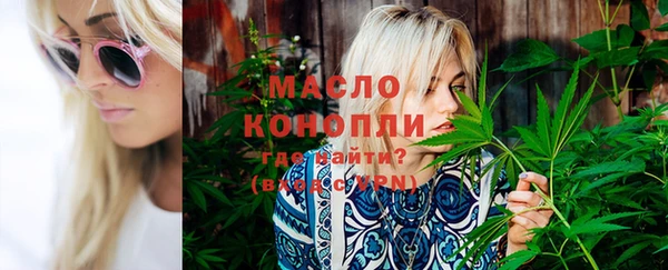 кокаин премиум Мегион