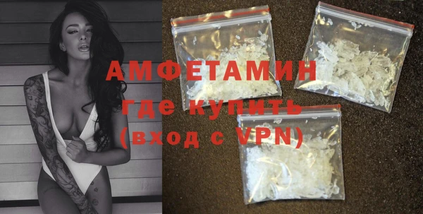 кокаин премиум Мегион