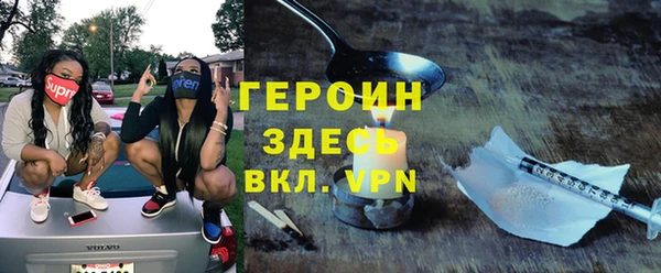 СК Медвежьегорск