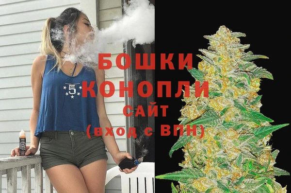 кокаин премиум Мегион