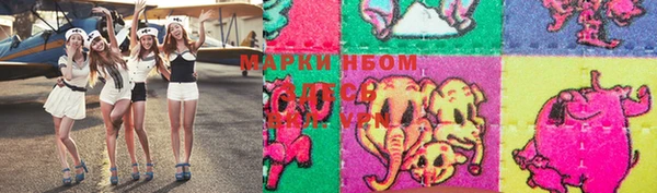 кокаин премиум Мегион