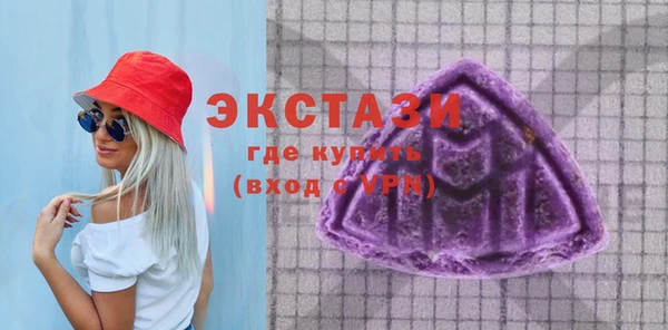 мефедрон мука Медногорск