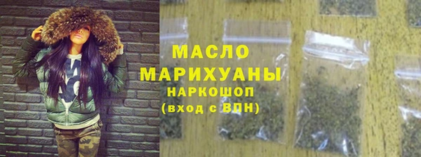 кокаин премиум Мегион