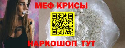 гидропоника Апрелевка