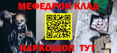 гидропоника Апрелевка