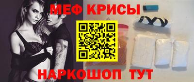 героин Апшеронск