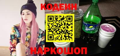 гидропоника Апрелевка