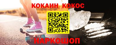 первитин Апрелевка