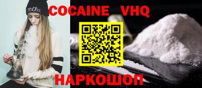 прущие крисы Аргун