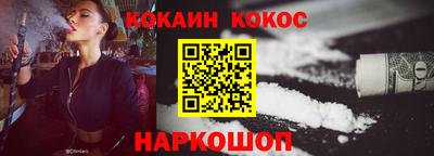 первитин Апрелевка