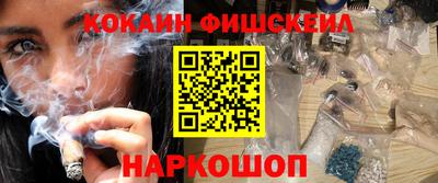 гидропоника Апрелевка