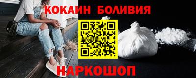 скорость Аргун