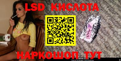 первитин Апрелевка