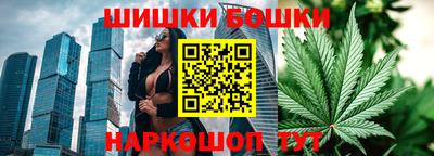 гидропоника Апрелевка