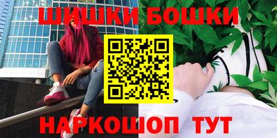 скорость Аргун