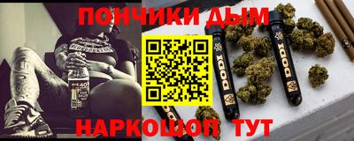 гидропоника Апрелевка