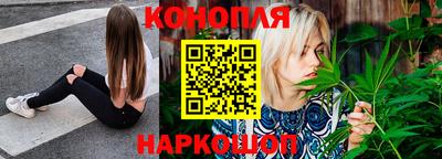 гашик Апшеронск