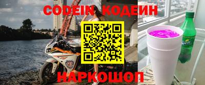 гидропоника Апрелевка