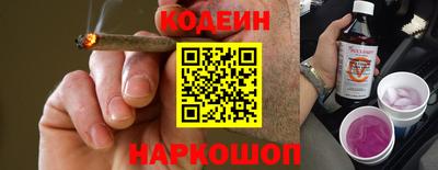 прущие крисы Аргун