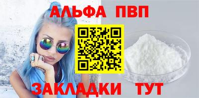 прущие крисы Аргун
