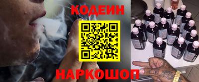 гидропоника Апрелевка