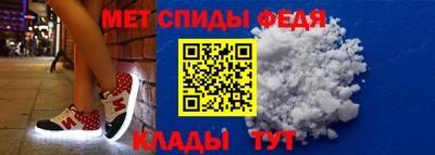 гашик Апшеронск