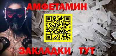 гидропоника Апрелевка