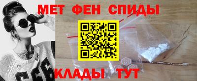 героин Апшеронск