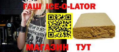 скорость Аргун