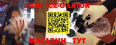 первитин Апрелевка