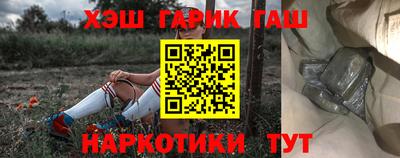 гидропоника Апрелевка