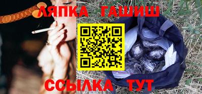 прущие крисы Аргун