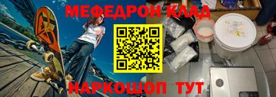 героин Апшеронск