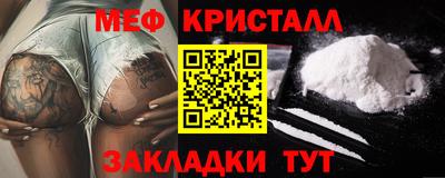 скорость Аргун