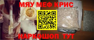 гидропоника Апрелевка